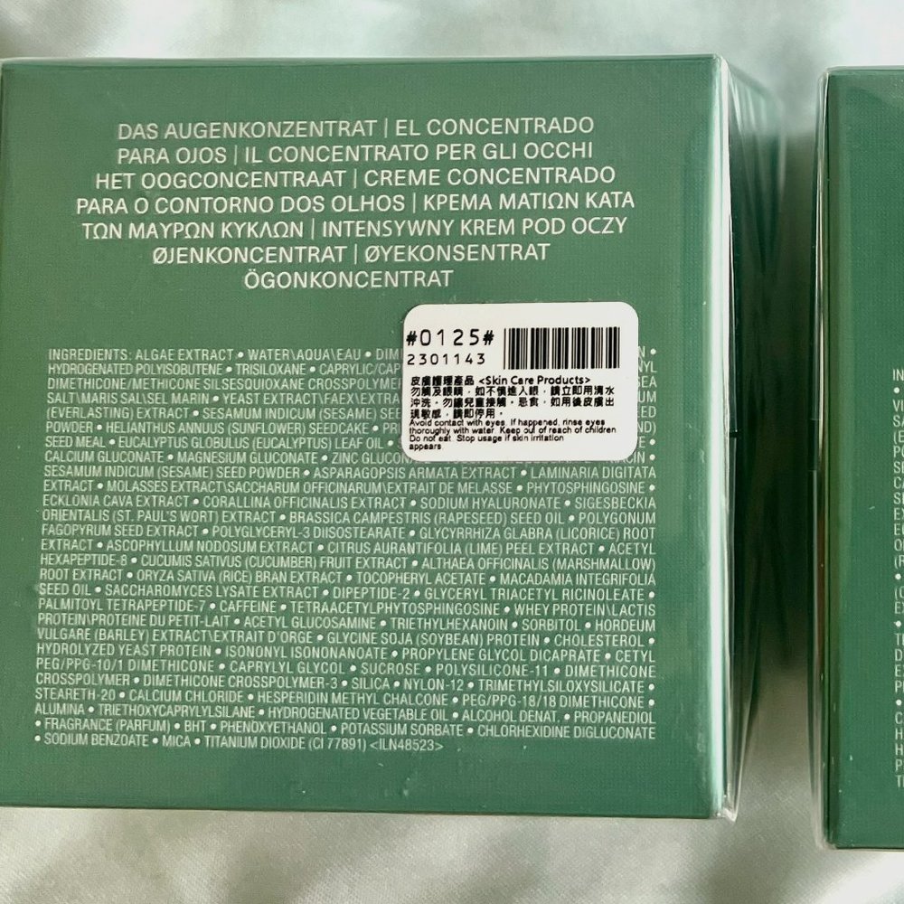 La Mer Never Opened - The Eye Concentrate .5oz